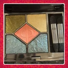 2025年最新】ディオールサンククルールクチュール459ナイト