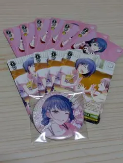 プロセカ桐谷遥まとめ売り