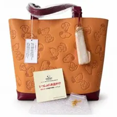 ✨未使用✨SNOOPY ELEGANCE 高級牛革製トートバッグ 本革 レザー