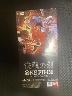 ワンピースカードゲーム 決戦の刻 BOX 世界最強の戦さチョッパー