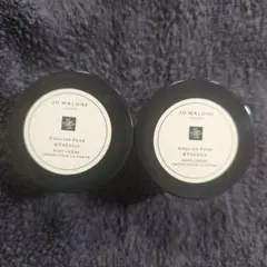 ジョー マローン イングリッシュペアー&フリージア　ボディクリーム