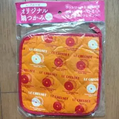 ピヨコ様 リクエスト 2点 まとめ商品