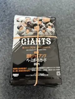 イベント入手 GIANTS BBM 2024 巨人 未開封20パック