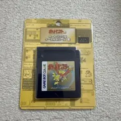 2026年最新】カートリッジ シール 金銀の人気アイテム - メルカリ