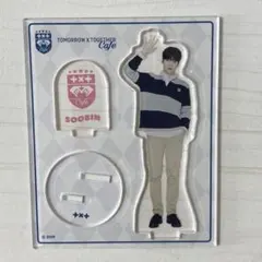 txt スビン　アクスタ　カフェ