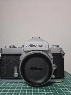 フィルムカメラ 2台セット Nikon EM / Nikomat EL - メルカリ