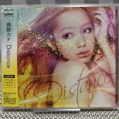 2026年最新】distance 西野カナの人気アイテム - メルカリ