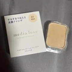 メディア　リュクス♡のサムネイル