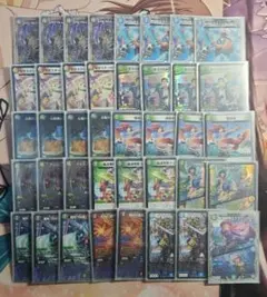 2026年最新】青黒コンプレックスの人気アイテム - メルカリ