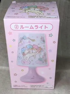 リトルツインスターズ　ルームライト　キキ＆ララ