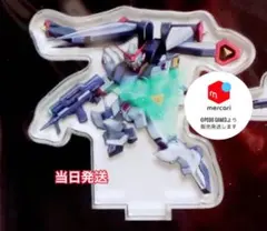 機動戦士ガンダムSEED RM ミニアクスタ　69 ハイペリオンガンダム