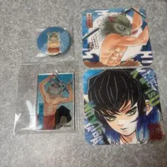 鬼滅の刃 嘴平伊之助 原作グッズ まとめ売り