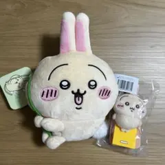 ちいかわうさぎだらけくじ　C賞E賞セット