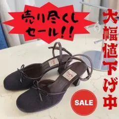 日本製 marie femme マリーファム サンダル ラメ入り 24cm