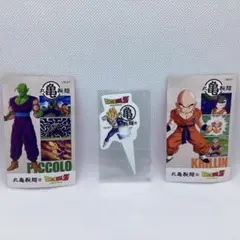丸亀製麺　ドラゴンボールコラボ オリジナルピック　ベジータ　うどん札　おまけ付