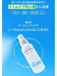 Item thumbnail for item 65b60eec-922b-47e9-8230-824f76a831ea