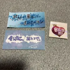 M!LK 山中柔太朗 ステッカー BIGLOVE