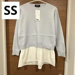 新品 クードシャンス レイヤード ニット 34 ライトブルー シフォン SS