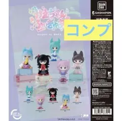 かえちゃんふぃぎゅあ　コンプ　5種