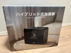 G&K空気魔法瓶加湿式マイナスイオン発生機YH-APM001-G - メルカリ