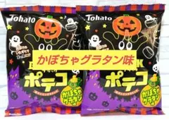 東ハト ブラックポテコ かぼちゃグラタン味 50g 計2袋 BLACKポテコ