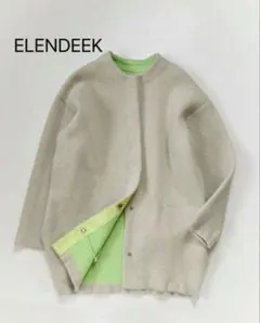 エレンディーク カーディガン