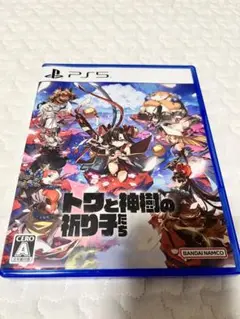 トワと神獣の祈り子 PS5 早期購入特典未使用