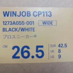 Item thumbnail for item e4c92e47-e14b-4da0-a3c6-fdc95b26d734