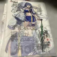 艦これ クリアファイル Gotland(ゴトランド)(うなぎ祭り)
