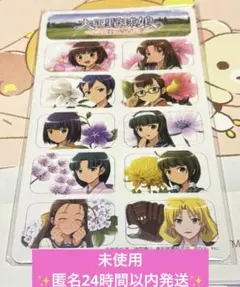 2026年最新】大正野球娘。～乙女達乃青春日記～ PSPの人気アイテム