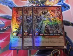 ラッシュデュエル 天導聖の見継ぎ人 RD/KP21-JPS00 SR - メルカリ