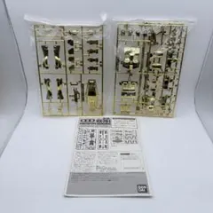 2025年最新】rx-78- ガンダム メッキバージョンの人気アイテム - メルカリ