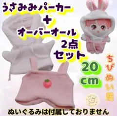 Item thumbnail for item 4090cf35-e34f-444b-8deb-e0217dc1a65f