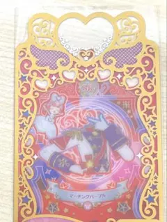 【3枚まで300円】プリマジ マーチングパープル　トップス