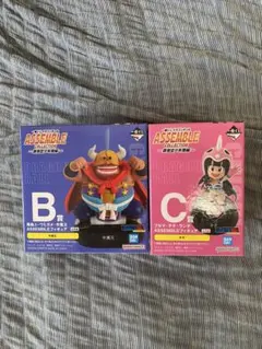 一番くじ　ドラゴンボール　ASSEMBLE COLLECTION BC賞セット