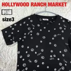 【総柄】HOLLYWOOD RANCH MARKET 刺繍Tシャツ 黒size3