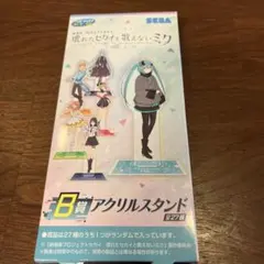 プロセカ　一番くじ　アクリルスタンド　白石杏　カード2枚追加