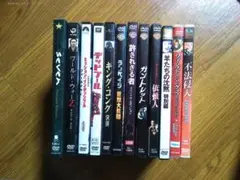 アクション＆サスペンス映画 DVD 12本セット