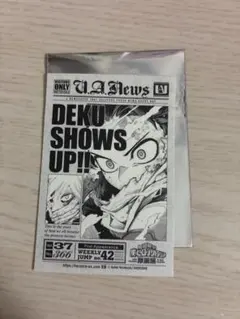 ヒロアカ原画展 入場者特典 緑谷出久 死柄木弔