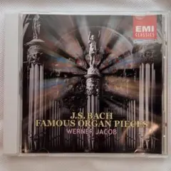 ピーター・ハーフォード J.S.バッハ オルガン作品集 2枚組CD - メルカリ