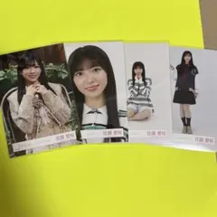 櫻坂46 生写真 直筆サイン入り 3枚セット - メルカリ