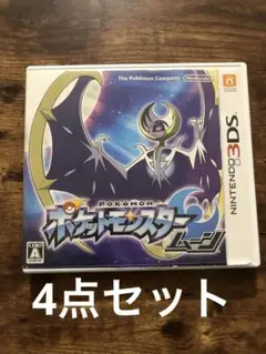 ポケットモンスタームーン 幻想水滸伝 ペットショップ物語 ピクロス 3DSソフト