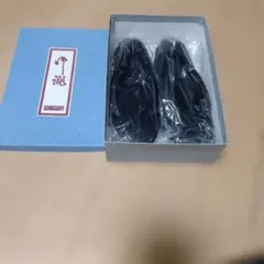 Item thumbnail for item 9ae28985-b596-4297-a8e4-496c0b12b665