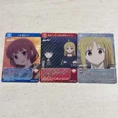 2025年最新】伊地知虹夏 ビルディバイドの人気アイテム - メルカリ