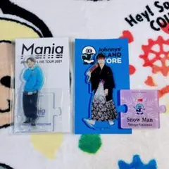 2025年最新】深澤辰哉の人気アイテム - メルカリ