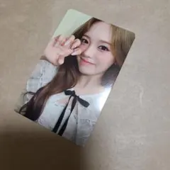 niziu withu盤　リオ