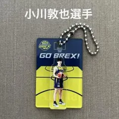 2025年最新】小川敦也選手の人気アイテム - メルカリ
