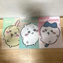 ちいかわ　A4クリアファイル　 3品セット