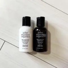 【新品・未使用】ジョンマスターオーガニック シャンプー＆コンディショナー セット