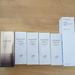 Y.U.Wさま専用　アテニアセット